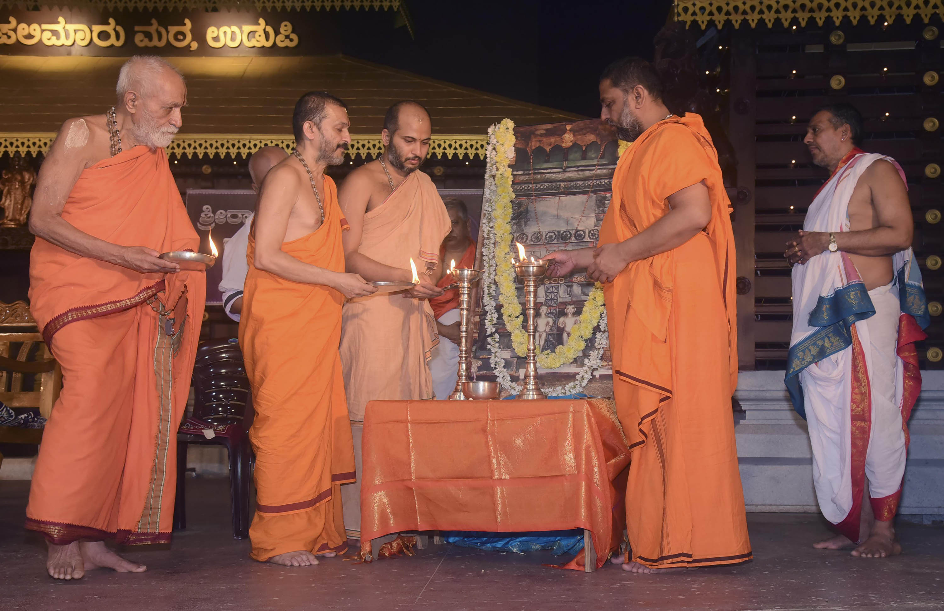 ಶ್ರೀರಾಘವೇಂದ್ರ ಸಪ್ತಾಹ ರಜತೋತ್ಸವ ಉದ್ಘಾಟನೆ